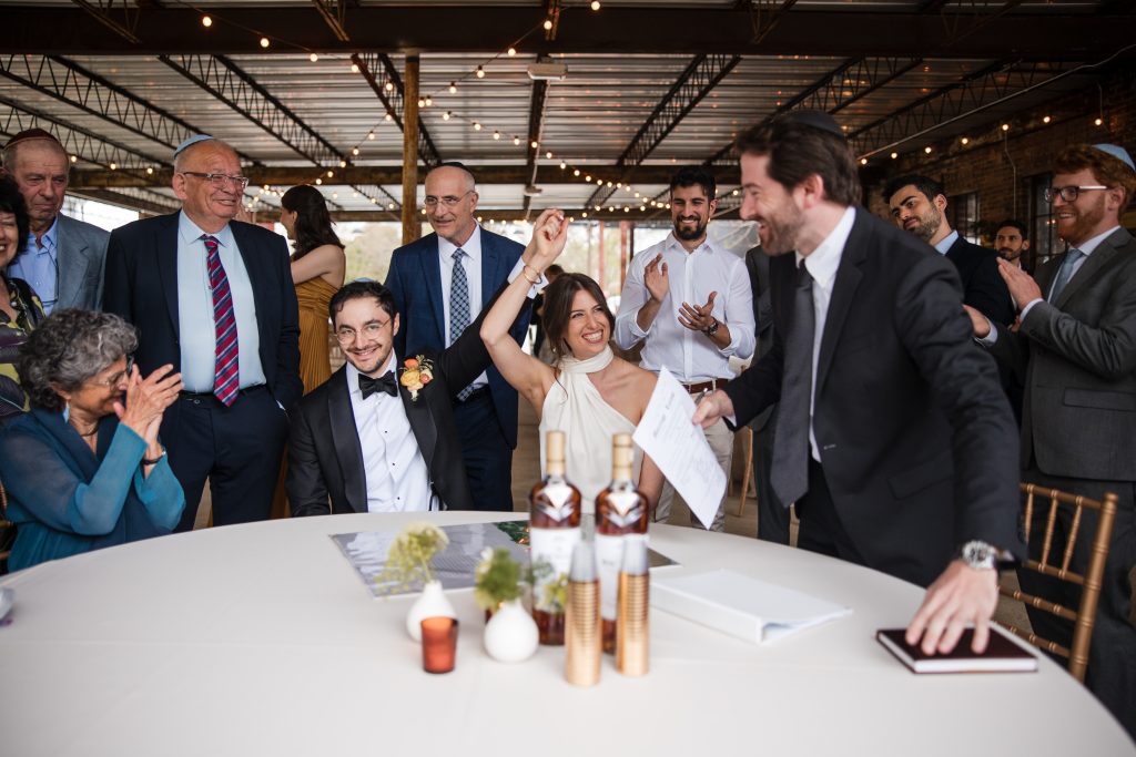 Brooklyn Vibes for Shira & Ben’s Jewish Wedding at Guardian Works